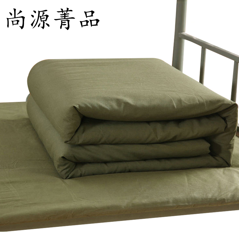 尚源菁品 被子6斤条