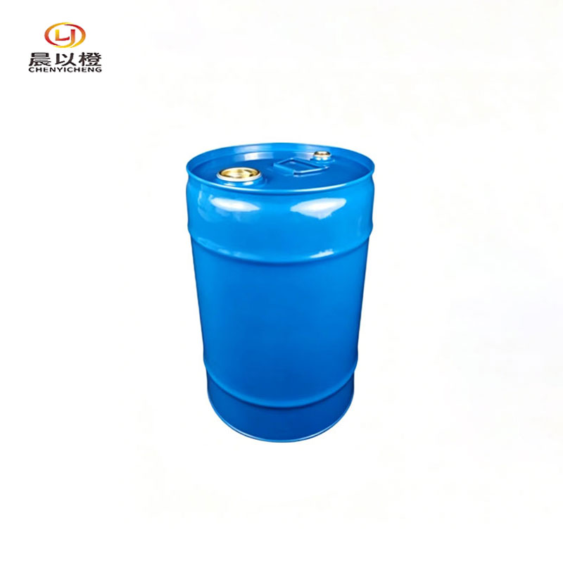 晨以橙 铁皮桶油桶 闭口30L 个