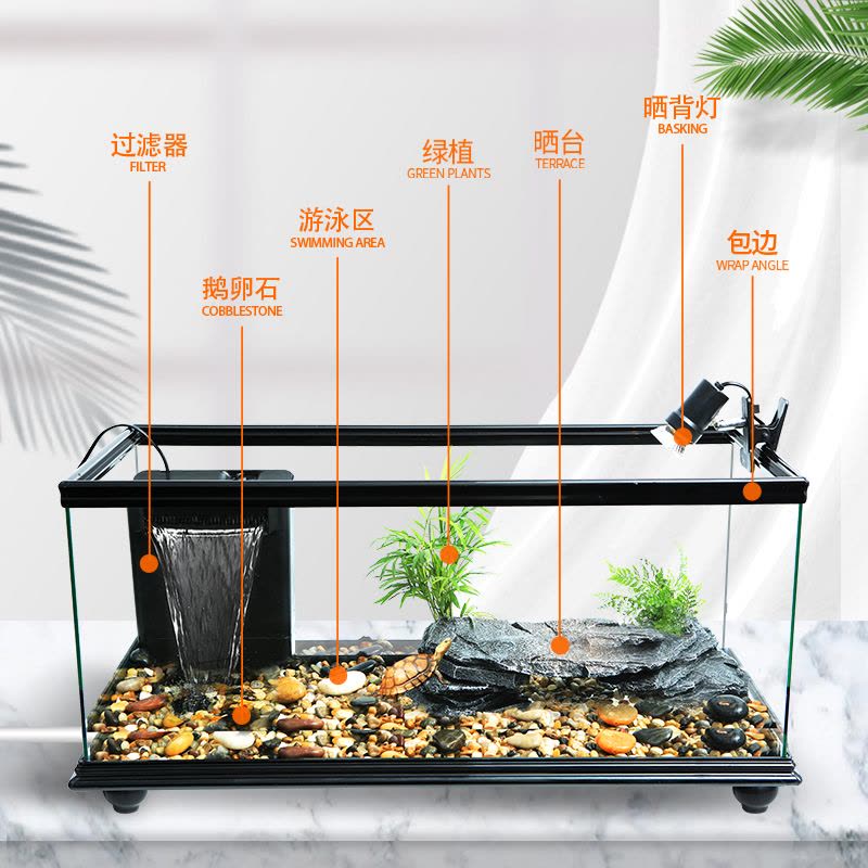 乌龟缸大型底部排水龟缸带晒台免换水玻璃鱼缸生态饲养缸宠物龟箱图片