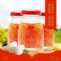 龙宝鲜炖燕窝70gx3 /瓶