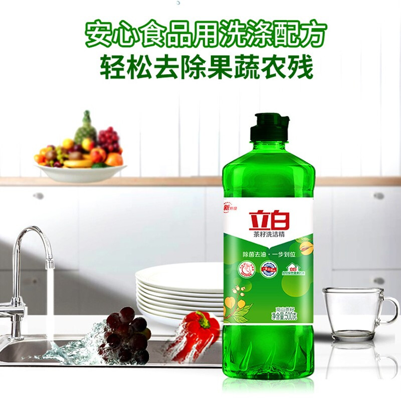 立白茶籽洗洁精500g*1瓶(单位:瓶)