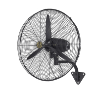 浩通 壁挂强力工业风扇大功率750mm挂壁扇 铝 叶[纯铜电机]