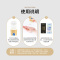 杜蕾斯(Durex) 真感丝滑润滑液50ml+舒缓按摩液200ml