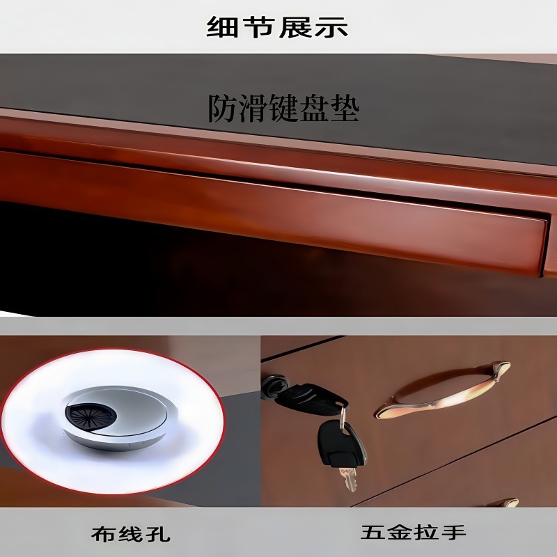 铭羽洋办公电脑桌140*70*76cm张高清大图