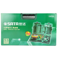 世达 53件 电讯工具组套09535