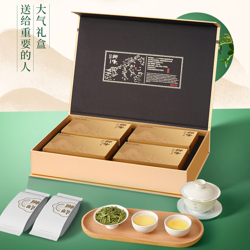2023年新茶狮峰牌明前特级头采龙井茶叶高档礼盒装绿茶礼200g