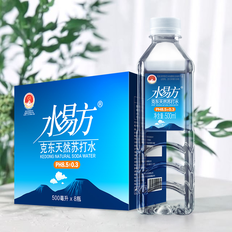 水易方克东天然苏打水500mlx8瓶 无气弱碱性饮用水矿泉水