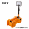 拱匠令 GJL657 轻便移动工作灯 35W 21.6V IP65 LED 电池供电(计价单位:盏)黄色