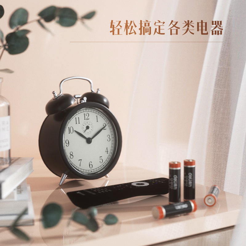 得力 18502 10粒/盒 电池5号