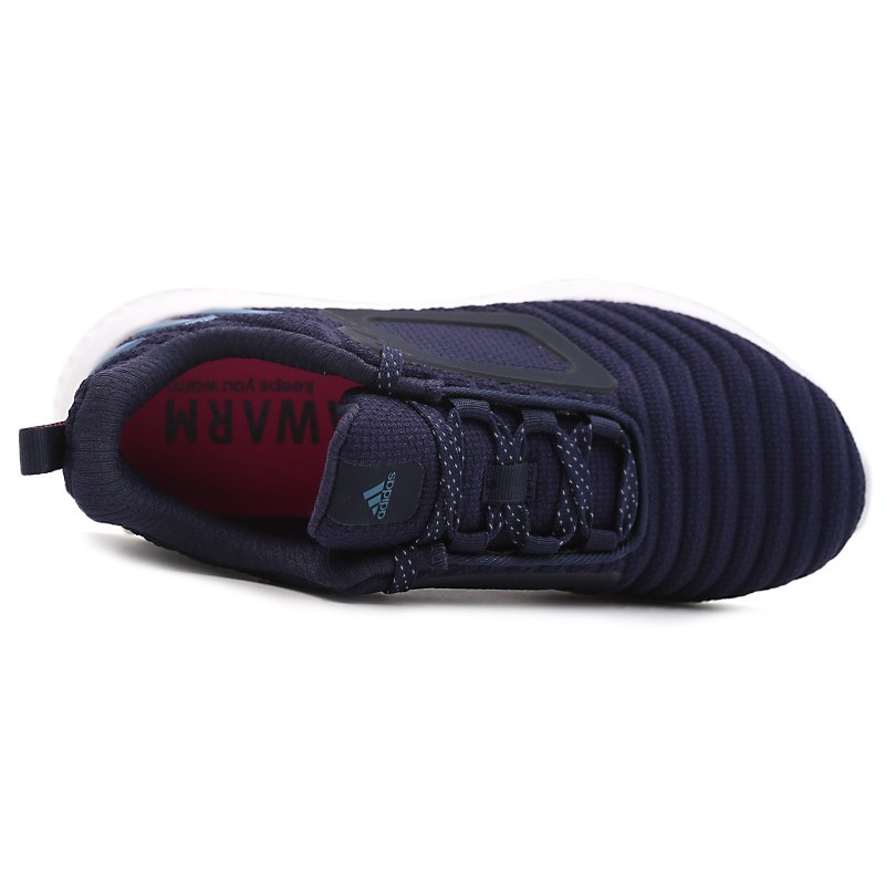 阿迪达斯(adidas)女子新款运动休闲舒适透气 climawarm 跑步鞋BB6593