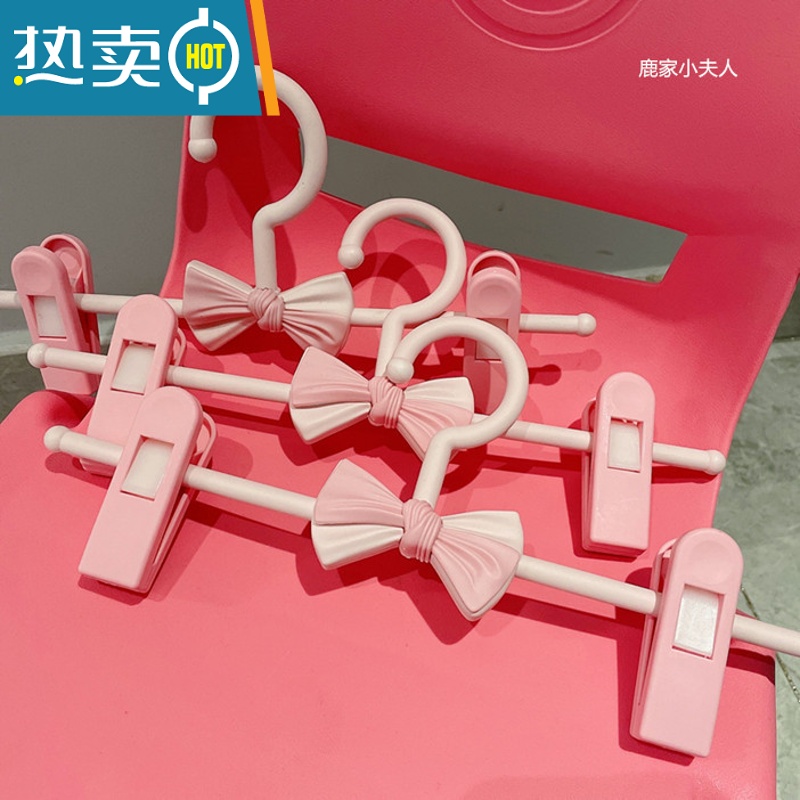 敬平美翻了!少女 蝴蝶结家用衣架晾衣夹晾衣架塑料裤架裤夹裙夹衣架 蓝色裤架 50个高清大图