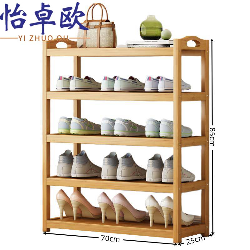 怡卓欧高清大图
