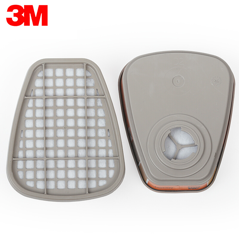 3M 6009自吸过滤式防毒面具配套滤毒罐 2个/包 1包/件(单位:件)