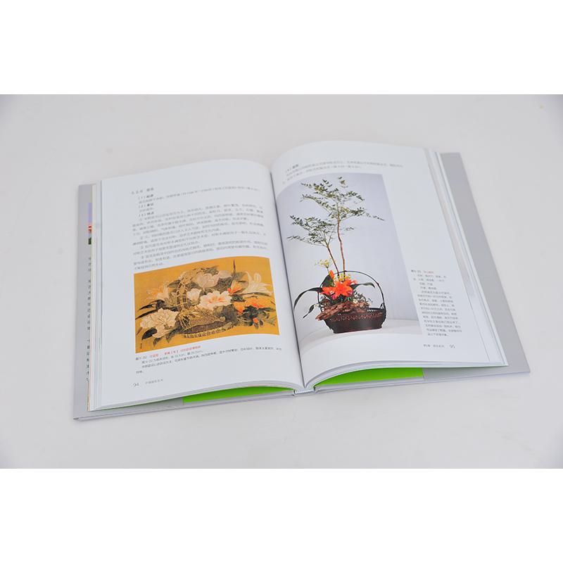 [醉染正版]中国插花艺术 蔡仲娟 编 养花书籍高清大图