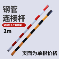 鑫环境 交通隔离墩塑料人车分流隔离栏水泥墩路障道路警示马路隔离墩护栏