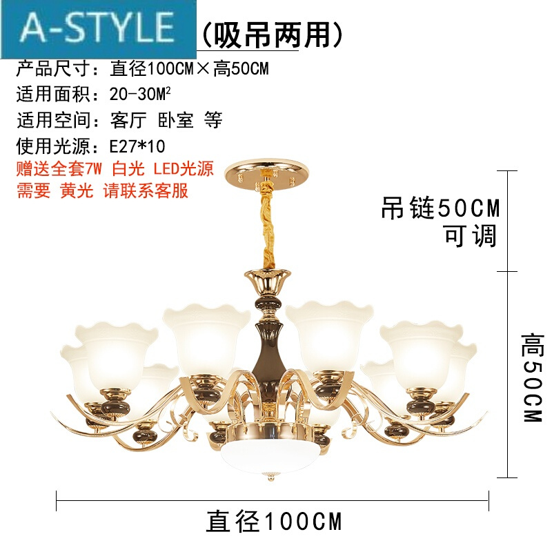 鹏达灯饰客厅陶瓷灯现代简约欧式别墅大气餐厅灯简欧卧室吸顶灯具