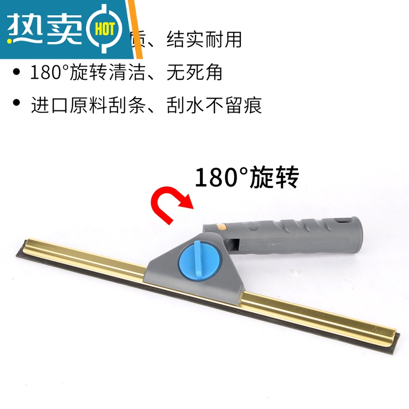 敬平钛金玻璃刮刀保洁工具擦窗器刮水器窗户擦玻璃家用器清洗伸缩杆 5.7M对接金杆+万向刮+涂水器擦玻璃器高清大图