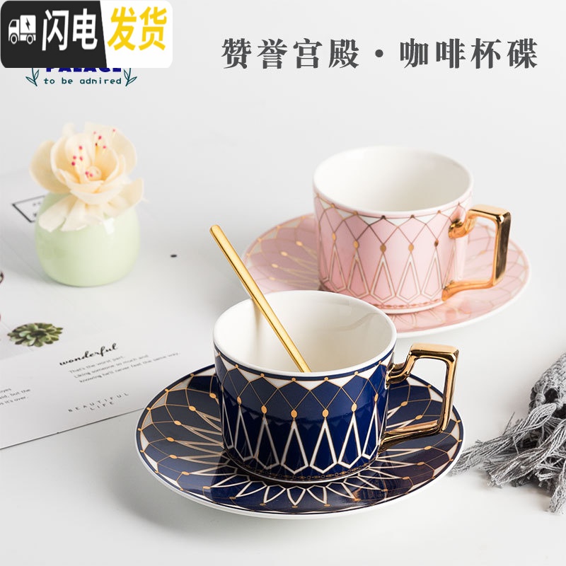 三维工匠咖啡杯ins风陶瓷骨瓷欧式小北欧套装家用简约单个带勺礼盒装 墨绿简装咖啡器具高清大图