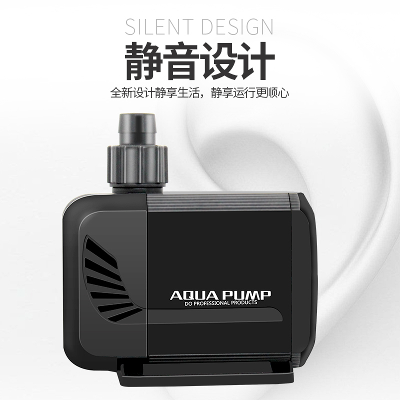 潜水泵小型鱼缸换水泵水陆两用过滤器迷你抽水泵鱼池循环泵高清大图