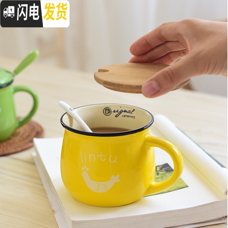 三维工匠可爱陶瓷杯子带盖勺马克杯创意个性杯子潮流情侣喝水杯家用咖啡杯 粉色杯带竹盖瓷勺图案随机咖啡器具高清大图