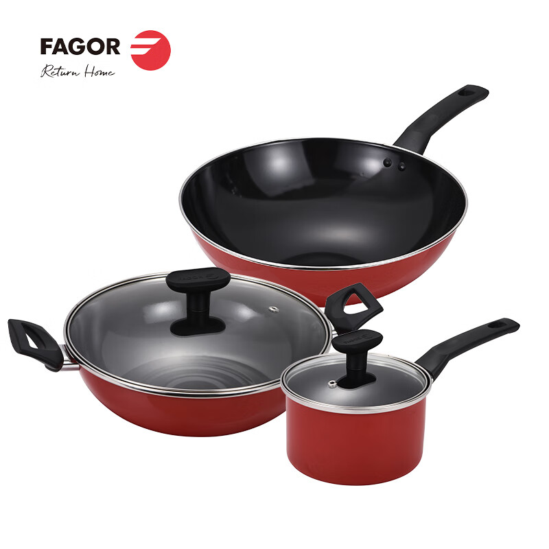 法格(FAGOR) 红色珐琅炒锅火锅奶锅 红典系列套装珐琅锅三件套 FG-HHD03CHN 优质碳钢