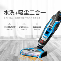 必胜(BISSELL)清洁机电动拖把吸尘器家用干湿两用拖吸合一地毯清洁拖地机洗地机1713Z