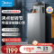 美的(Midea)茶吧机 饮水机家用一体柜 电水壶养生壶 冷热两用 安全童锁YD1906S-X[APP远程控制]