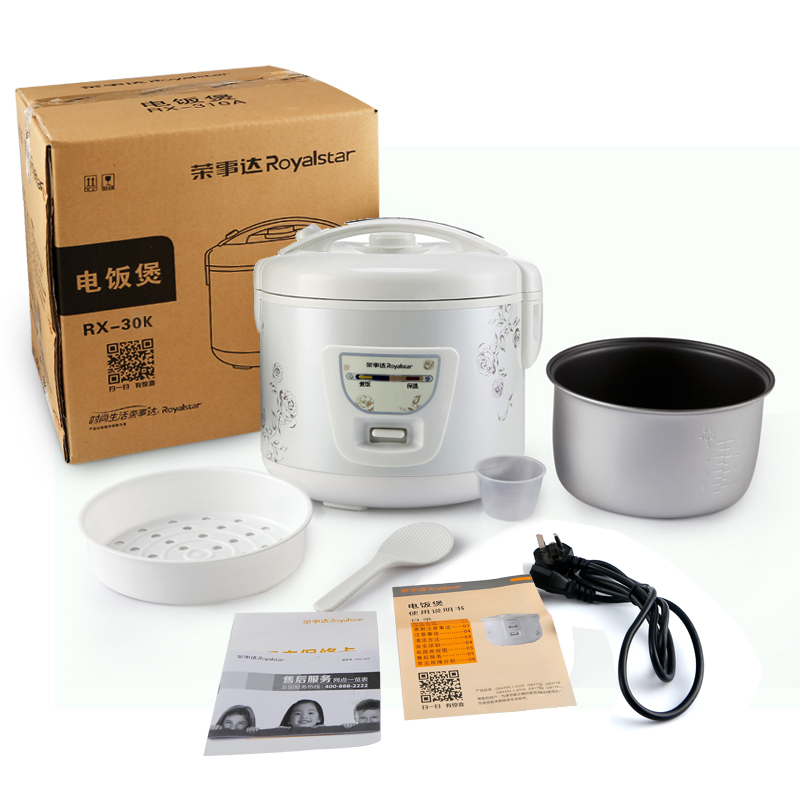 荣事达(Royalstar)电饭煲RX-50DK电子版控制电饭煲家用不沾锅黑金内胆煮粥煮汤电饭锅5升大容量