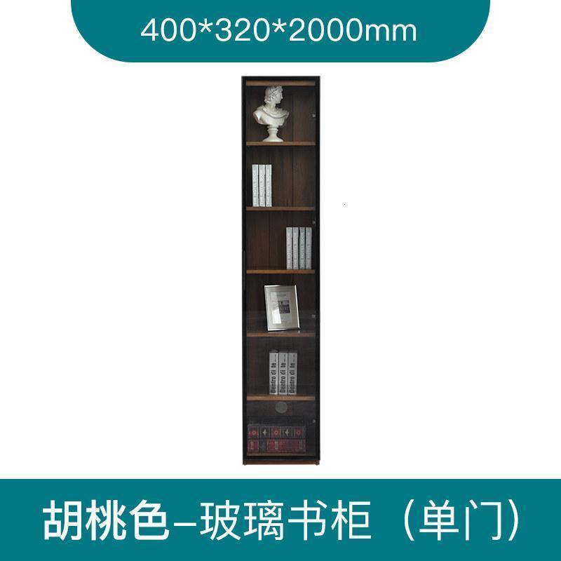 森美人北欧实木书柜置物柜子客厅书房家具带玻璃展示柜D6171 单门书柜（400*320*20000）【胡桃色】0.6-0.