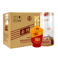 五粮液股份公司出品 金珀 52度 500ml*6瓶 箱装 浓香型白酒(透明盒)