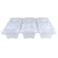 金迪乐透明加厚食物保鲜盒六格留样盒300*200*65mm/个 六格留样盒300*200*65mm/个