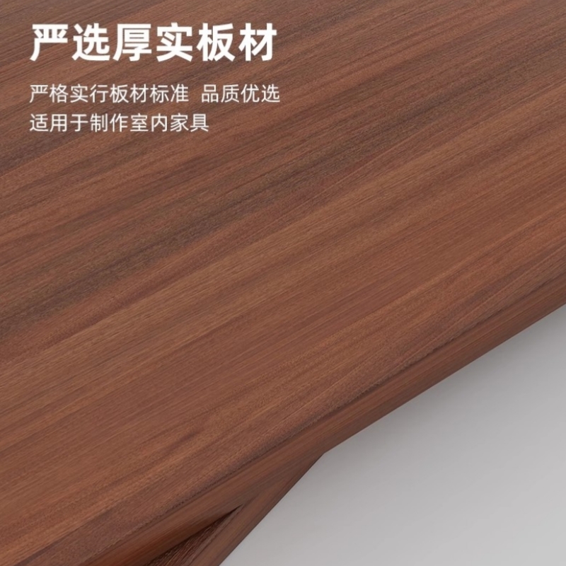 伟樽木质茶几单层100*60*45cm张高清大图