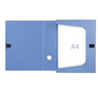 得力 (deli) 5604 A4加厚档案盒 A4塑料收纳盒 资料文件财务凭证盒 蓝色 75mm 3个装