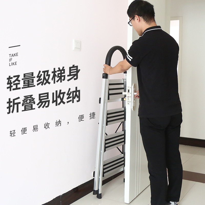 梯子家用折叠人字梯室内四五六步梯加厚铝合金伸缩梯工程楼梯 三维工匠 工具台款铝合金五步梯家用梯高清大图