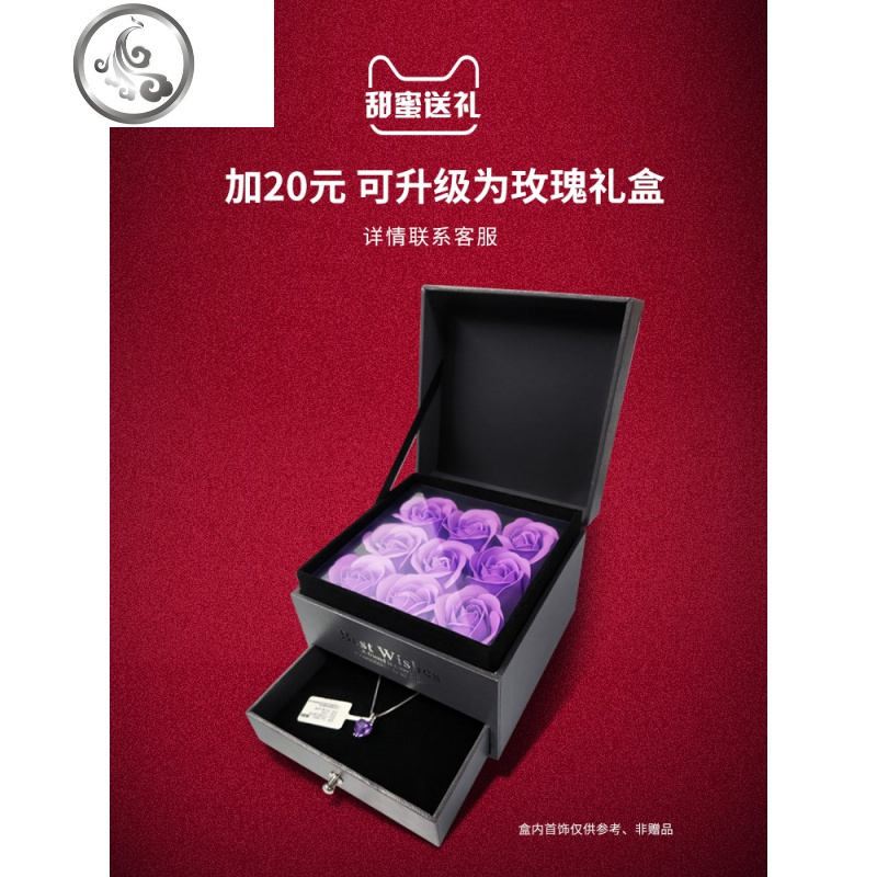925纯银戒指女排钻镀日韩版简约网红食指指环仿真钻戒个性 JiMi