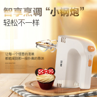 智耐打蛋器电动手持式家用小型迷你打奶油机烘焙套餐搅拌器打蛋机