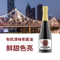 好记 木桶酿造180天津味老酱油500ml 家用点蘸 凉拌 炒菜 炖煮 特级有机酿造酱油