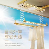 雨水感应智能电动遥控升降晾衣架阳台智能风干杀菌自动升降晾衣机