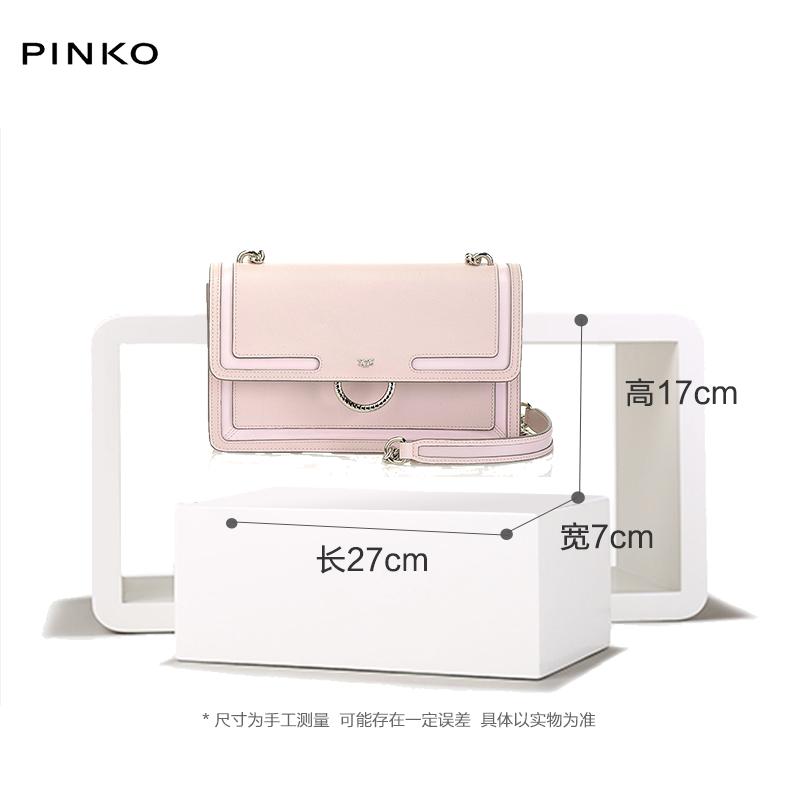 [直营]品高(PINKO) 新款牛皮鱼子酱皮革嵌饰LOVE手袋 燕子包链条包单肩包斜挎包女包 欧美时尚