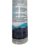百谷特 防霉玻璃胶 透明 300ml 瓶