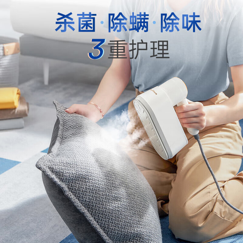 摩飞挂烫机家用手持式蒸汽熨烫机电熨斗便携式可去毛球MR2033高清大图