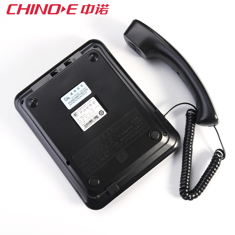中诺(CHINO-E) C228 可接分机/免电池/一键通电话机座机办公/家用座机电话/固定电话座机 白色