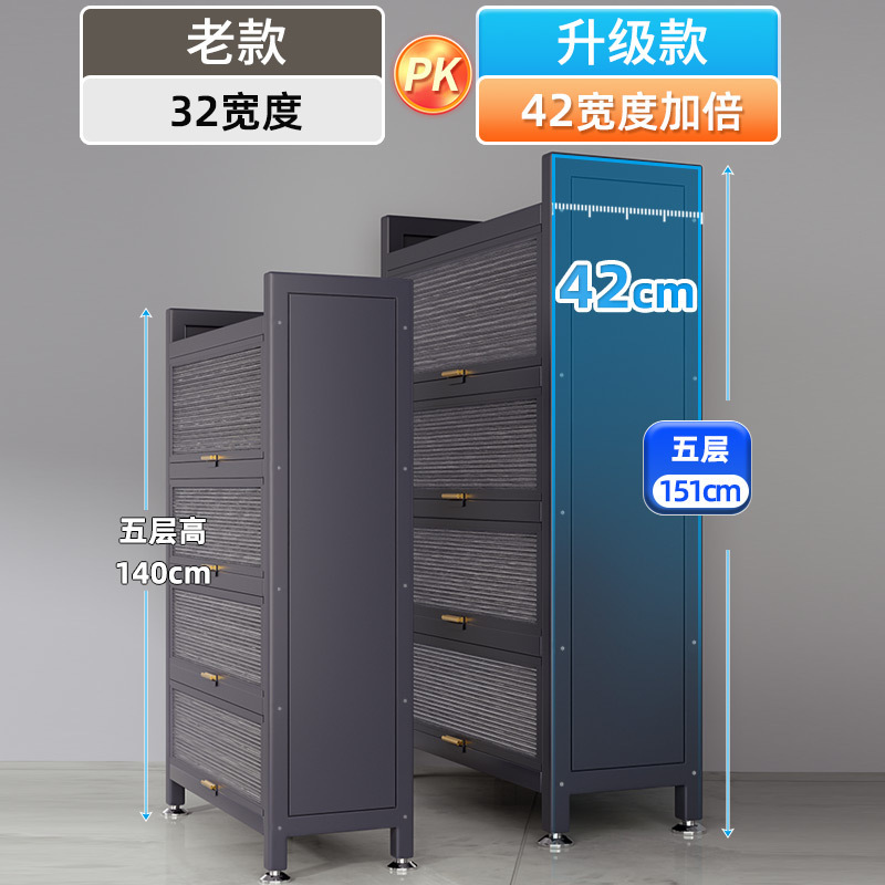 鑫环境 厨房多功能置物架带柜门橱柜微波炉碗碟收纳架家用防尘书柜落地上翻门储物柜
