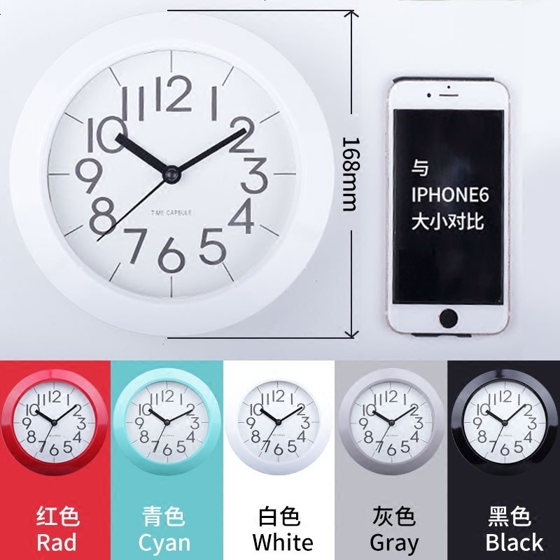 个性简约现代浴室钟防水静音家用厨房钟表时尚吸盘创意迷你小挂钟