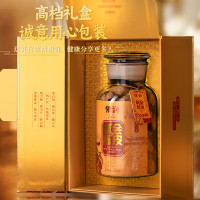 懂润2010年新会陈皮250克金版礼盒装2010DR250G（金）