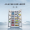 小米(mi)米家610L嵌入对开门大容量家用电冰箱BCD-610WGSA