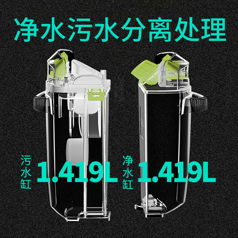 胡佛(Hoover)清洁机家用有线洗地机商用干湿两用手持式水过滤吸尘器400W无耗材扫地拖地机 HW-FM-CA