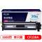 格之格PLUS粉盒 NT-PH230Cplus+带芯片适用惠普M203d M203dn M203dw 约1600页