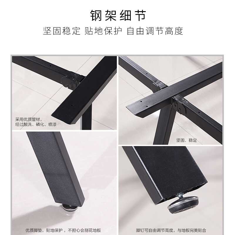 绵冠MIANGUAN钢架会议桌洽谈桌简约现代会议桌谈判长桌组合会客培训办公桌