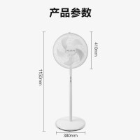 美菱 电风扇五叶扇节能 三挡风速 摇头送风 直径350mm大风量 MPF-L2
